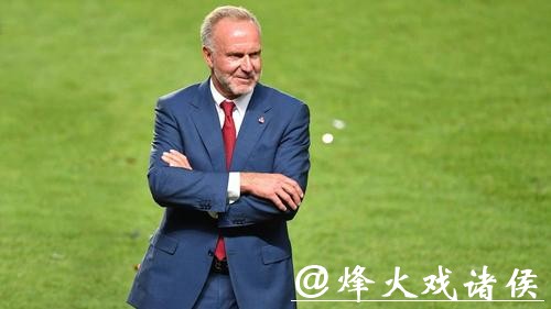 鲁梅尼格否认阿拉巴换萨内 重点是同现有球员续约