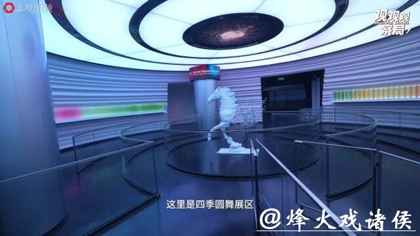 上海之巅序展厅重启——在云端之前,先遇见上海 上海之巅序展厅重启——在云端之前,先遇见上海