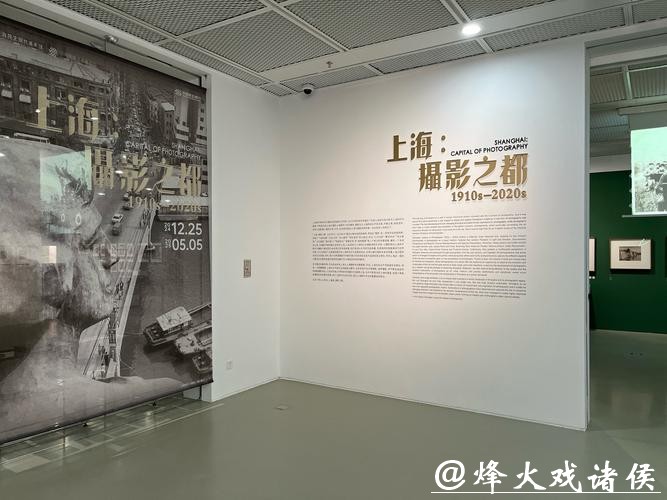 上海之巅序展厅重启——在云端之前,先遇见上海 上海之巅序展厅重启——在云端之前,先遇见上海