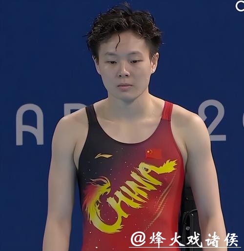 陈艺文以头名晋级十五运会跳水女子3米板决赛