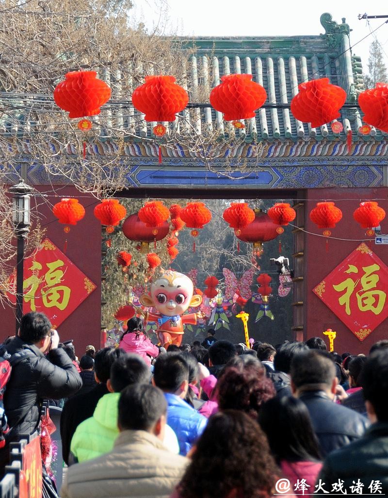 欢乐过大年·乡“亲”京郊行|走,跟我去解锁“花漾年味” 欢乐过大年·乡“亲”京郊行|走,跟我去解锁“花漾年味”