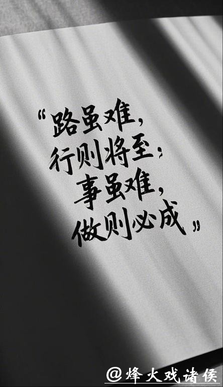 触丨一触即发,在徐汇遇见未来的模样 触丨一触即发,在徐汇遇见未来的模样