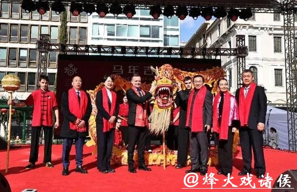 “瑞马呈祥”欢乐春节系列活动在希腊成功举办 | 新民侨梁 “瑞马呈祥”欢乐春节系列活动在希腊成功举办 | 新民侨梁