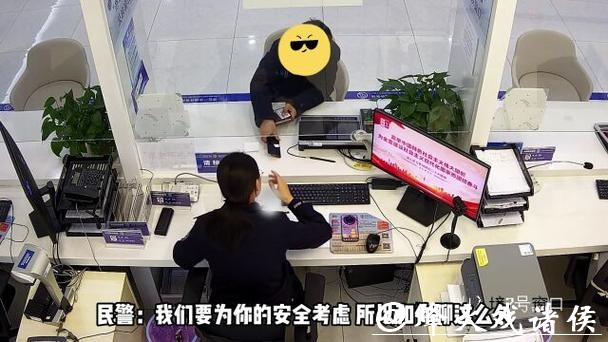 周薪数万元、零门槛出国?男子1.8万元差点打水漂 周薪数万元、零门槛出国?男子1.8万元差点打水漂