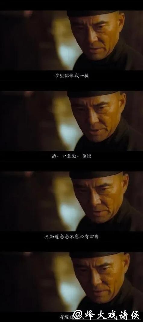 骂孙龙？先看看他接手的时候是个什么烂摊子！