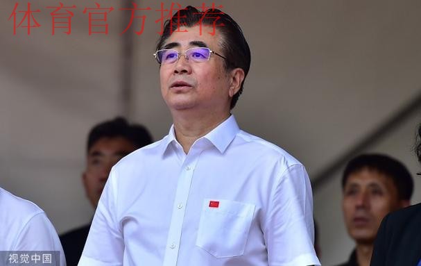 中国足球协会第十二届会员代表大会在京召开 宋凯当选主席
